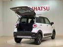 （北海道）の中古車