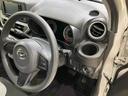 （北海道）の中古車