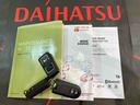 （北海道）の中古車
