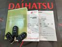 ４ＷＤ　アルミホイール　スマートキー　記録簿　エアバッグ　エアコン　パワーステアリング　パワーウィンドウ　ＡＢＳ（北海道）の中古車