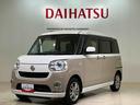 ４ＷＤ　アルミホイール　スマートキー　記録簿　エアバッグ　エアコン　パワーステアリング　パワーウィンドウ　ＡＢＳ（北海道）の中古車