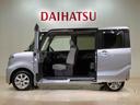（北海道）の中古車