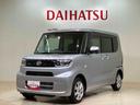（北海道）の中古車