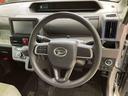 （北海道）の中古車