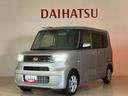 （北海道）の中古車
