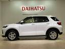 （北海道）の中古車