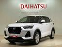 （北海道）の中古車