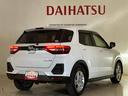 （北海道）の中古車