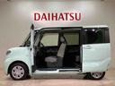 （北海道）の中古車