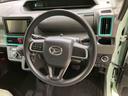 （北海道）の中古車