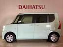 （北海道）の中古車
