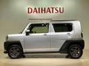 （北海道）の中古車