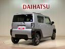 （北海道）の中古車