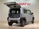 （北海道）の中古車