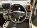 （北海道）の中古車