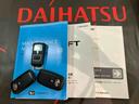４ＷＤ　アルミホイール　シートヒーター　ターボ　アイドリングストップ　オートマチックハイビーム　衝突防止システム　ＬＥＤヘッドランプ　レーンアシスト　スマートキー　記録簿　禁煙車　ワンオーナー　ＡＢＳ（北海道）の中古車