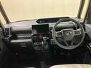（北海道）の中古車