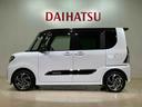 （北海道）の中古車