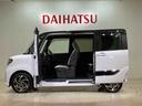（北海道）の中古車