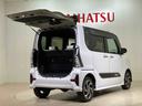（北海道）の中古車