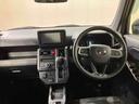 （北海道）の中古車