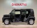 （北海道）の中古車