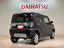 （北海道）の中古車