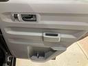 （北海道）の中古車