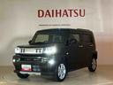 （北海道）の中古車