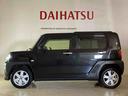 （北海道）の中古車