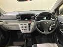 （北海道）の中古車