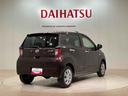（北海道）の中古車