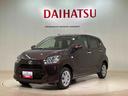 （北海道）の中古車