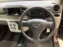 （北海道）の中古車