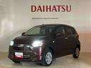（北海道）の中古車