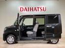 （北海道）の中古車
