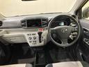 （北海道）の中古車