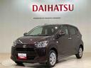 （北海道）の中古車