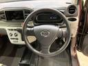 （北海道）の中古車