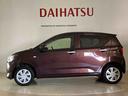 （北海道）の中古車
