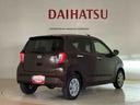 （北海道）の中古車