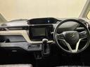 （北海道）の中古車