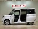 （北海道）の中古車