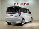 （北海道）の中古車