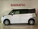 （北海道）の中古車