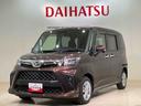 シートリフトＧ　４ＷＤ　ＥＴＣ　アルミホイール　アイドリングストップ　オートマチックハイビーム　衝突防止システム　ＬＥＤヘッドランプ　レーンアシスト　スマートキー　記録簿　ワンオーナー　エアバッグ（北海道）の中古車