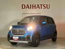 ４ＷＤ　アルミホイール　スマートキー　記録簿　エアバッグ　エアコン　パワーステアリング　パワーウィンドウ　ＣＤ　ＡＢＳ（北海道）の中古車