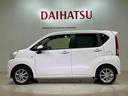 （北海道）の中古車