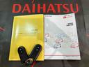 （北海道）の中古車