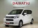 （北海道）の中古車